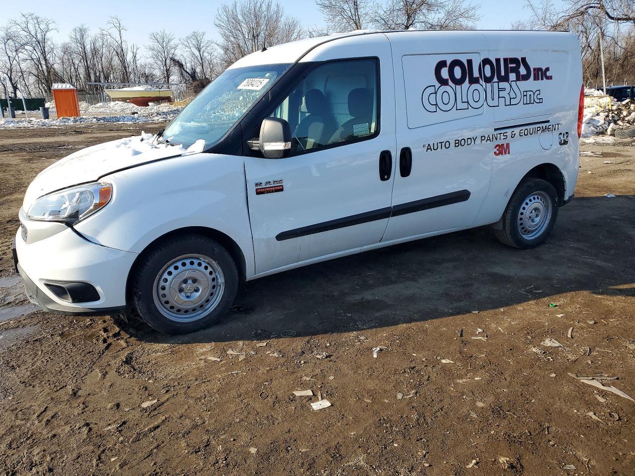 2022 Dodge RAM Promaster City Tradesman