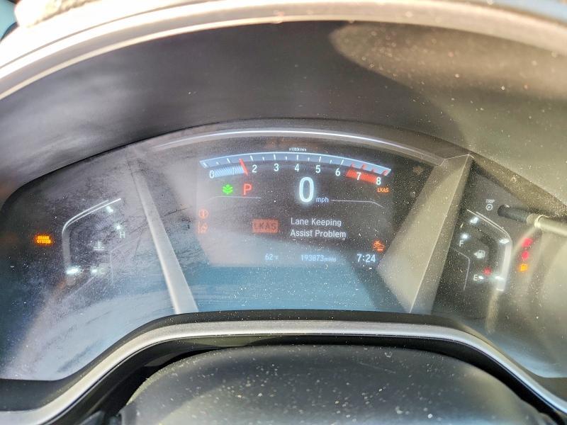2021 Honda Cr-v ex