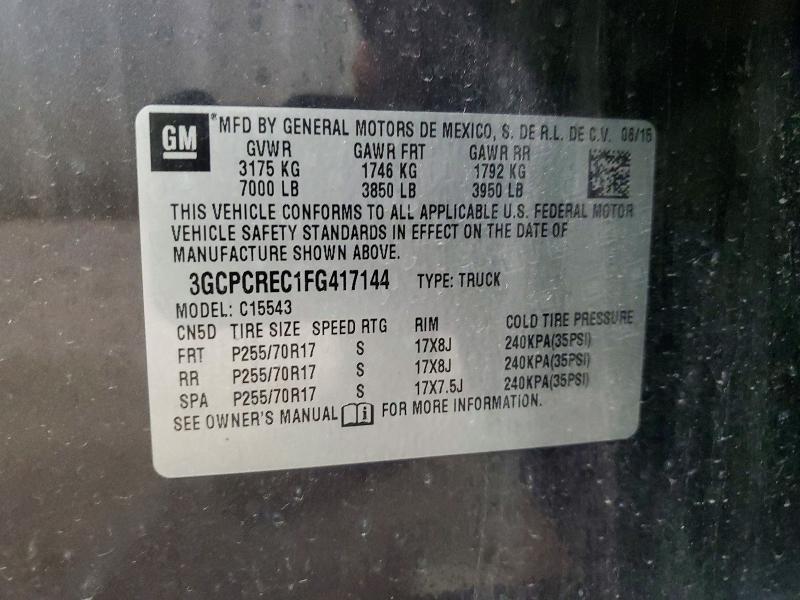 2015 Chevrolet Silverado C1500 lt