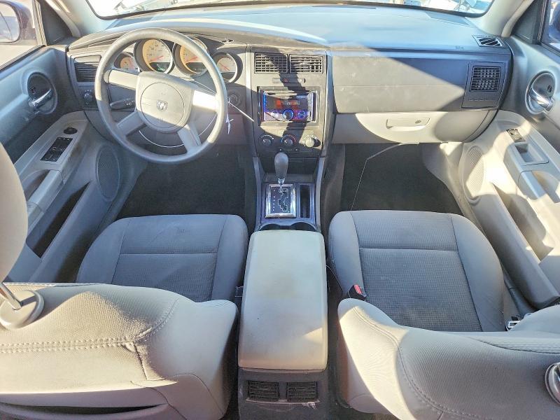 2007 Dodge Charger se