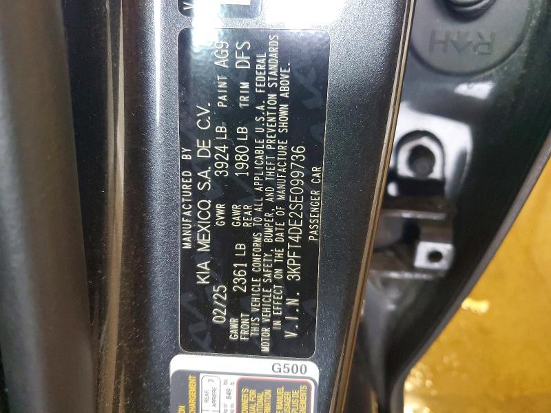 2025 KIA K4 lxs