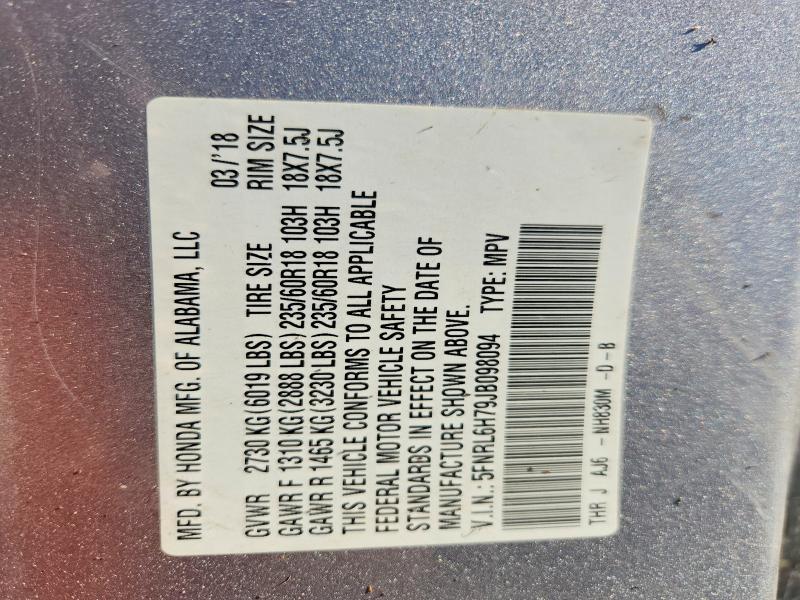 2018 Honda Odyssey exl