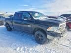 2016 Dodge RAM 1500 SLT