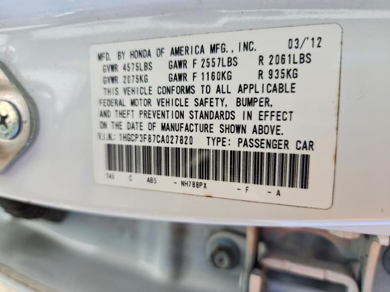 2012 Honda Accord exl