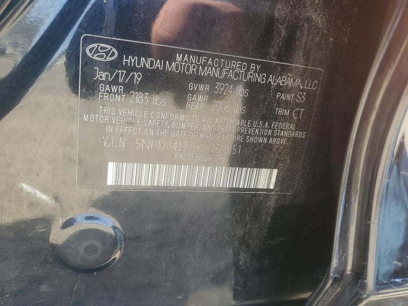 2019 Hyundai Elantra sel