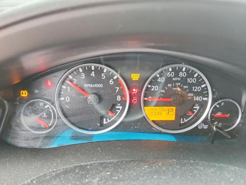2011 Nissan Pathfinder s