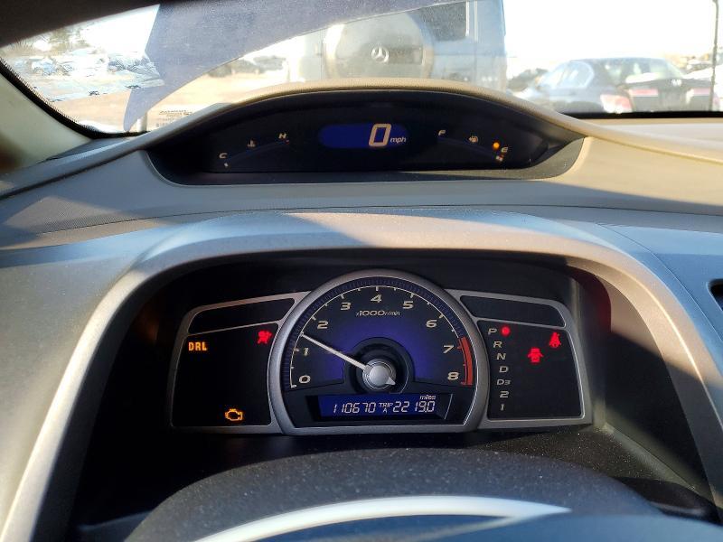 2006 Honda Civic ex