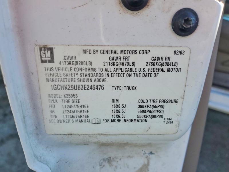 2003 Chevrolet Silverado K2500 Heavy Duty