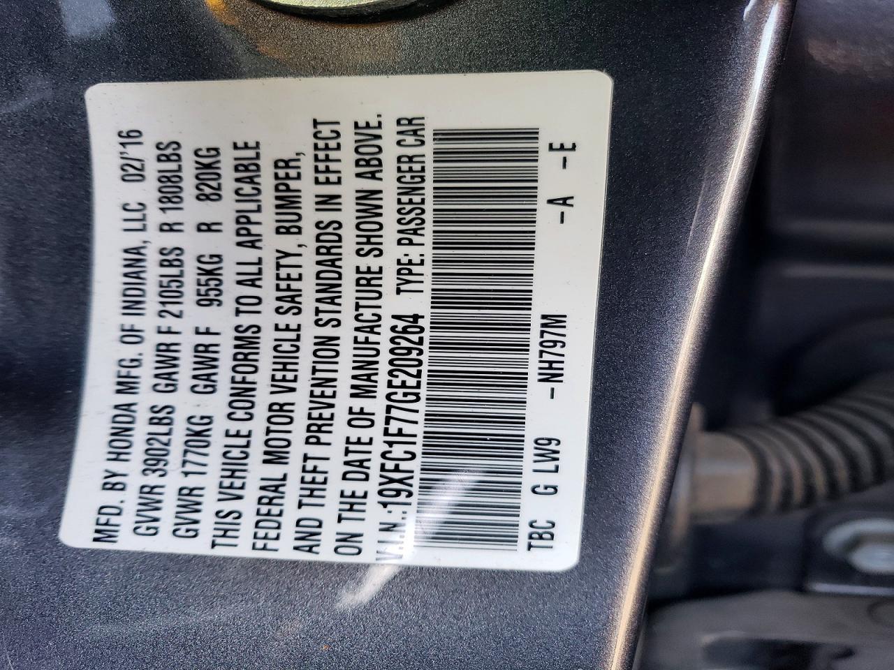 2016 Honda Civic exl