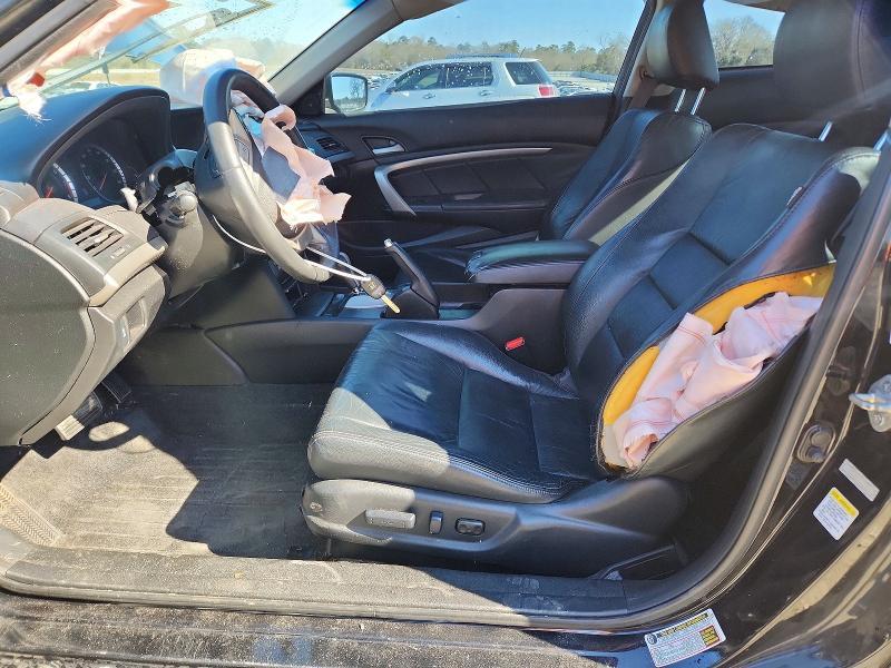 2012 Honda Accord exl