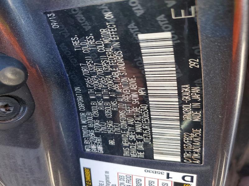 2014 Toyota 4runner SR5