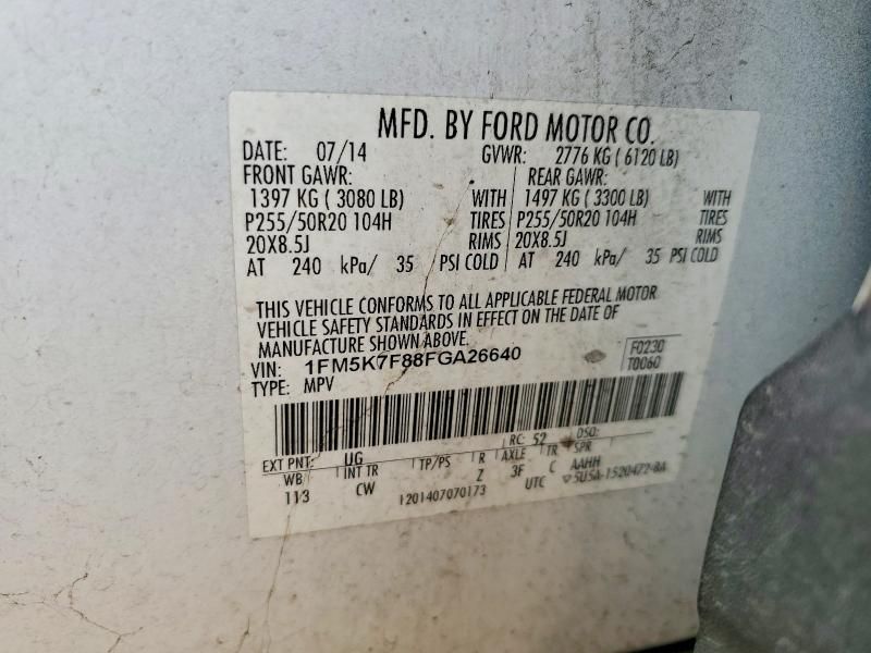 2015 Ford Explorer Limited