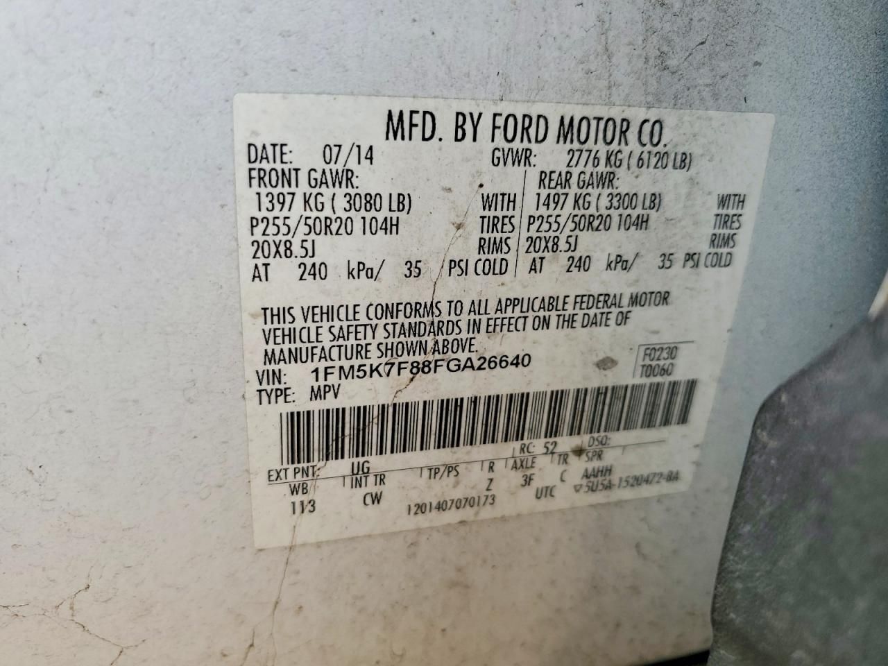 2015 Ford Explorer Limited