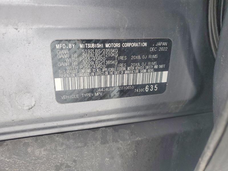 2023 Mitsubishi Outlander se