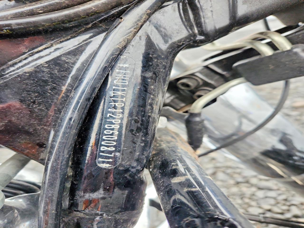 2023 Harley-Davidson Fltrxs