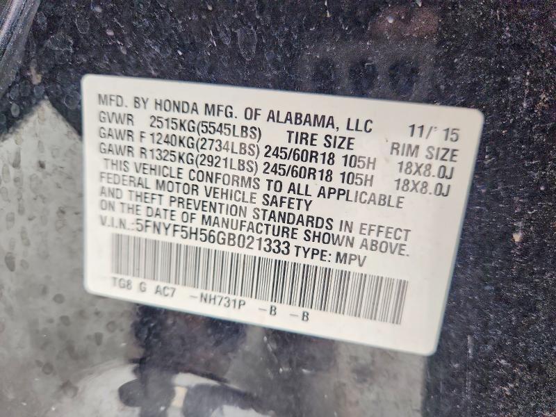 2016 Honda Pilot exl
