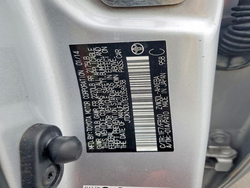 2014 Toyota Prius two