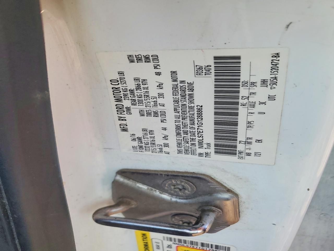 2016 Ford Transit Connect xl