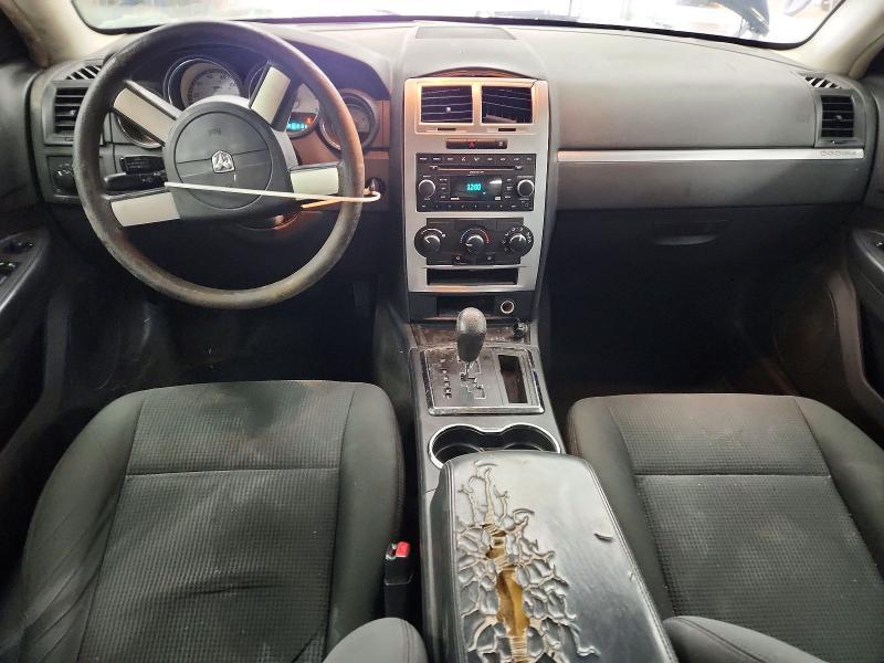 2008 Dodge Charger