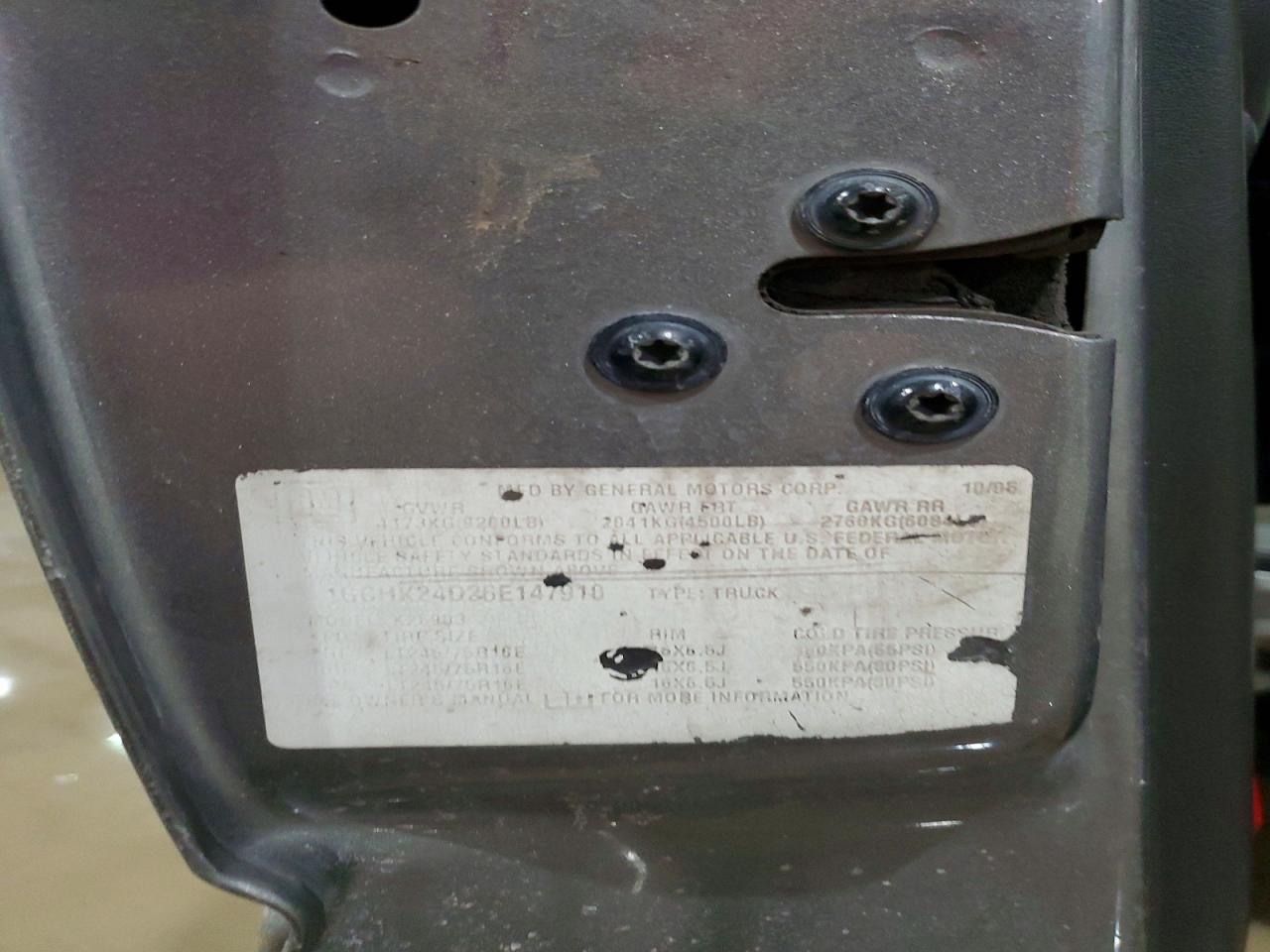 2006 Chevrolet Silverado K2500 Heavy Duty