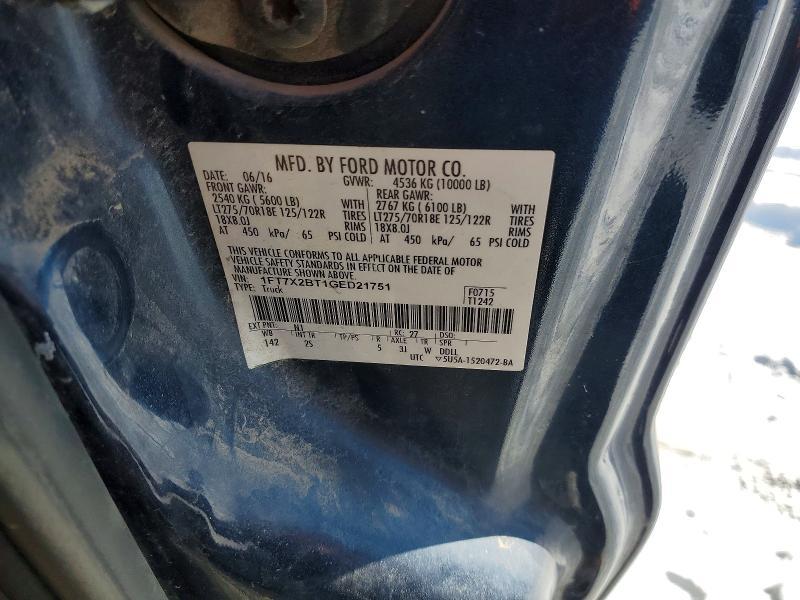 2016 Ford F250 Super Duty