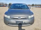 2008 Honda Civic exl