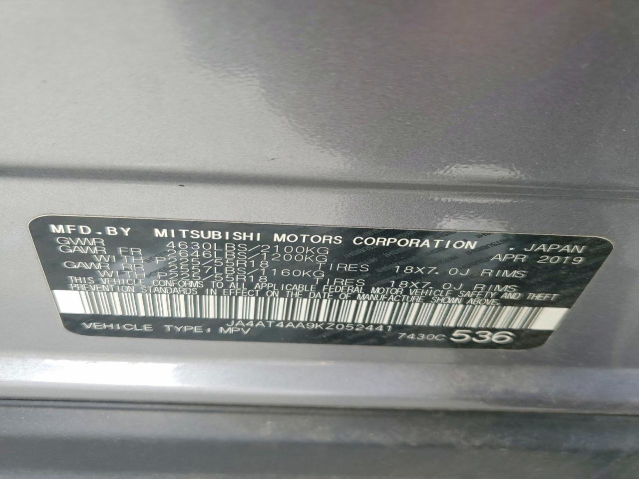 2019 Mitsubishi Eclipse Cross le