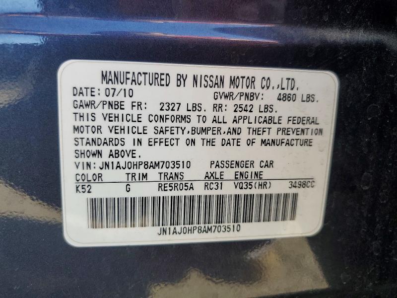 2010 Infiniti Ex35 Base