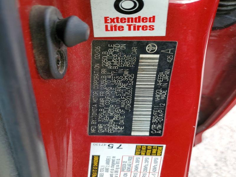 2006 Toyota Prius Base