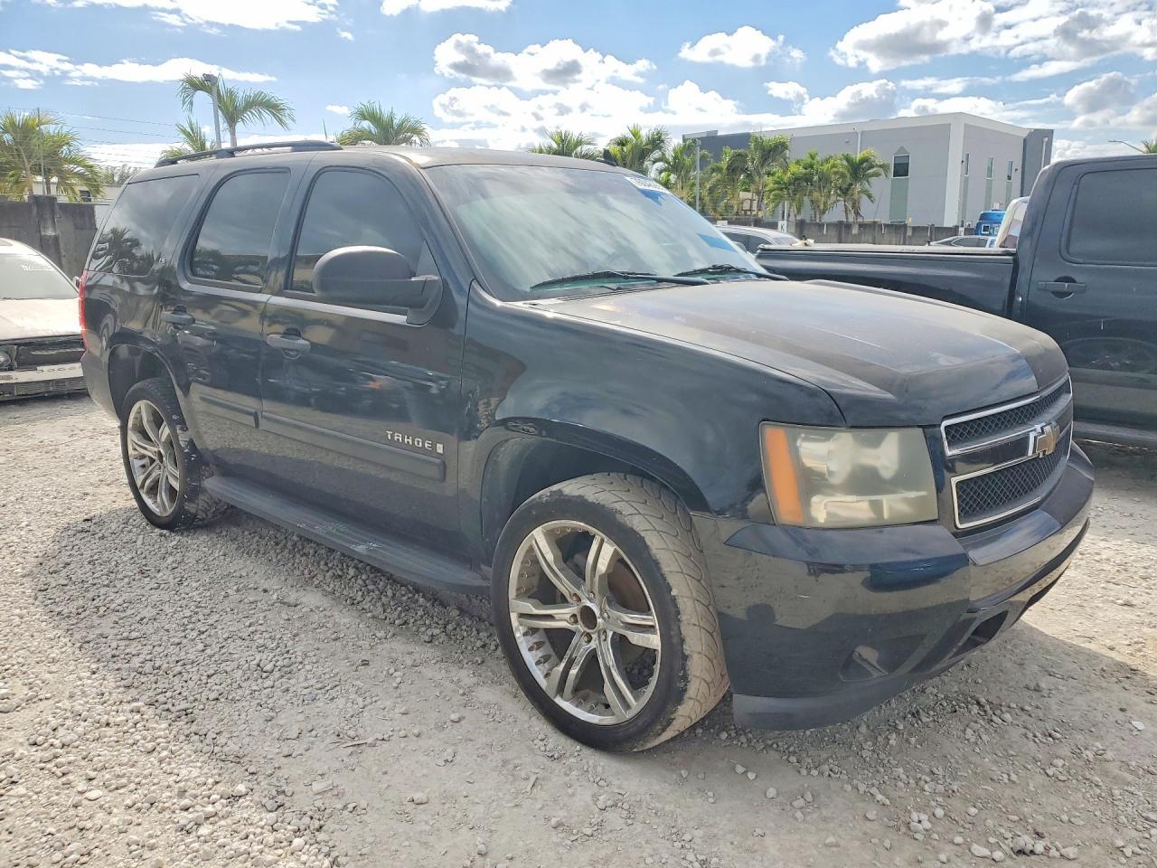 2008 Chevrolet Tahoe C1500