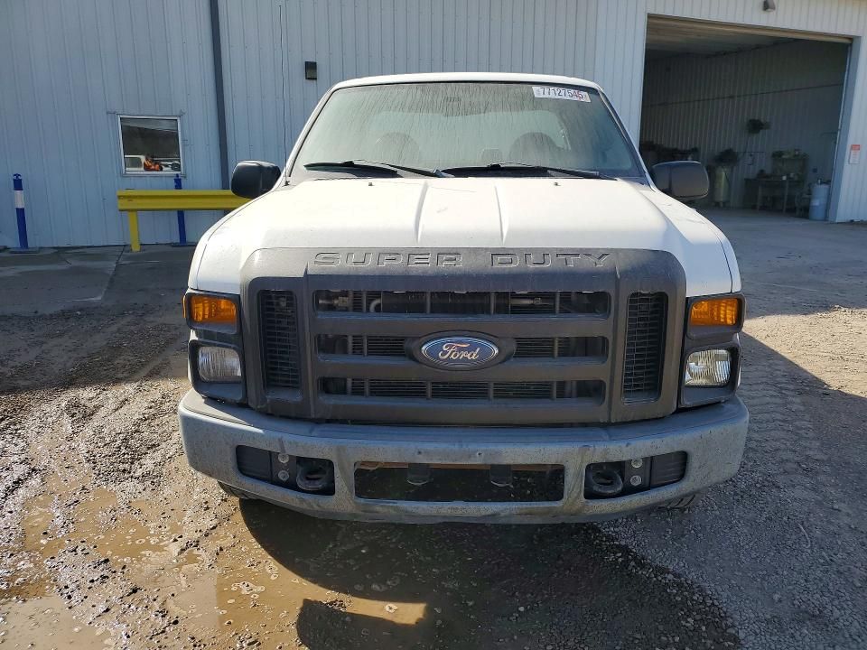 2008 Ford F250 Super Duty