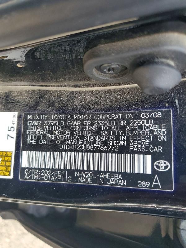 2008 Toyota Prius Base