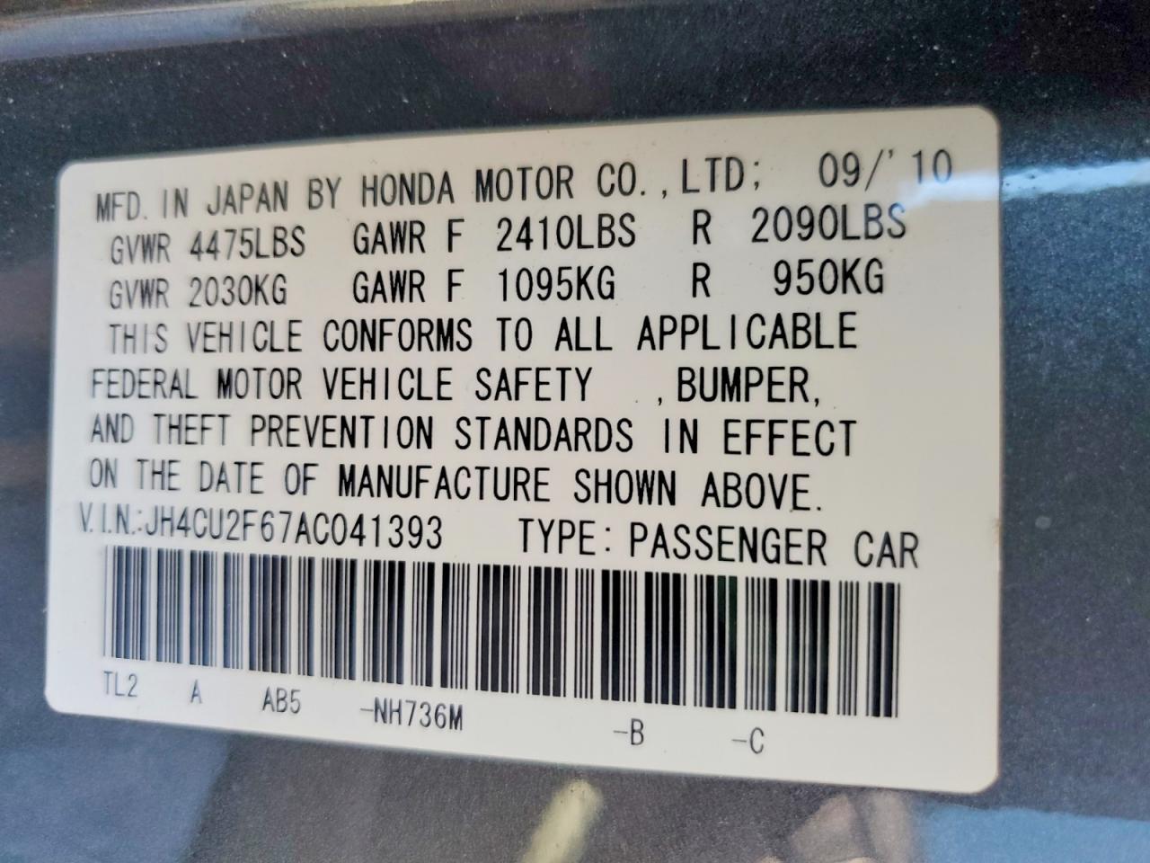 2010 Acura TSX