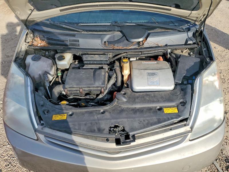 2005 Toyota Prius
