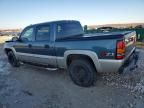 2006 GMC New Sierra K1500