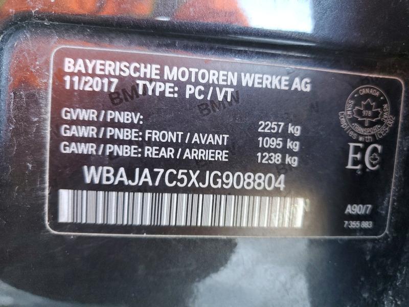 2018 BMW 530 xi