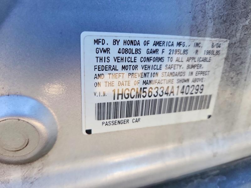2004 Honda Accord lx
