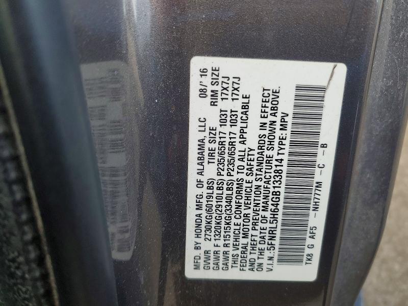 2016 Honda Odyssey exl