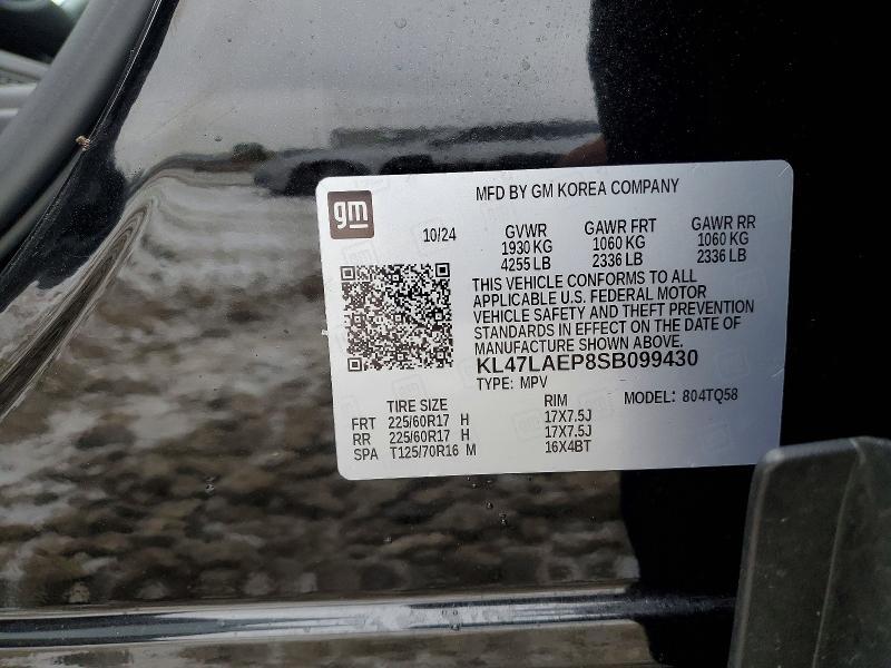 2025 Buick Envista Preferred