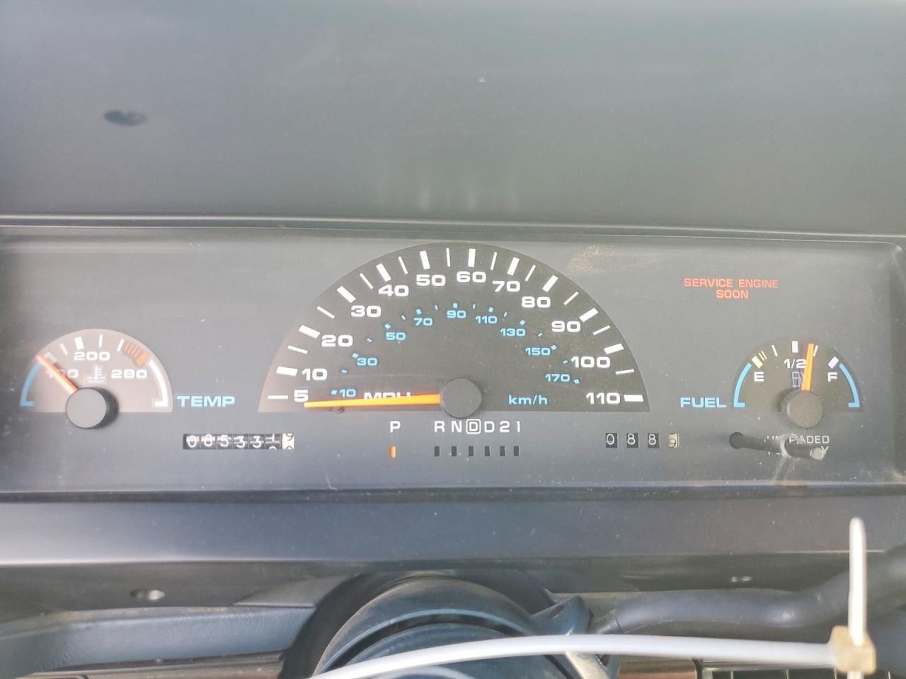 1992 Oldsmobile 88 Royale