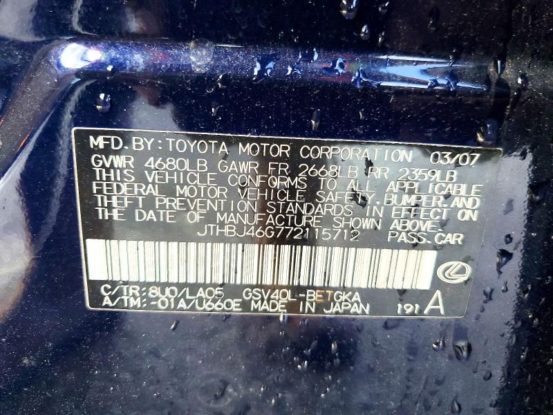 2007 Lexus Es 350 Base