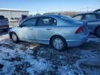 2007 Honda Civic Hybrid
