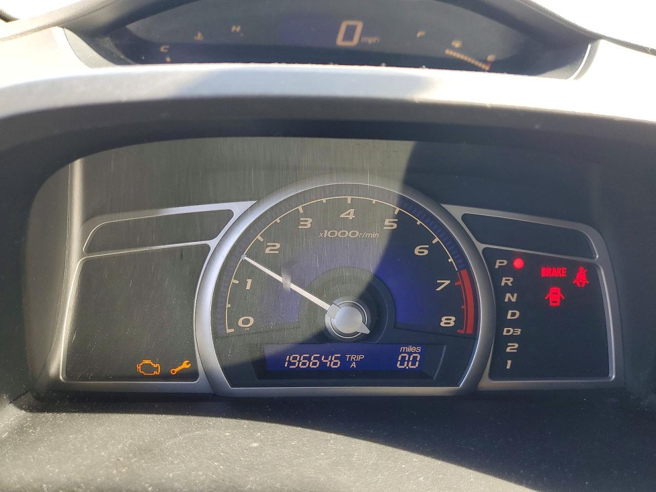 2006 Honda Civic ex