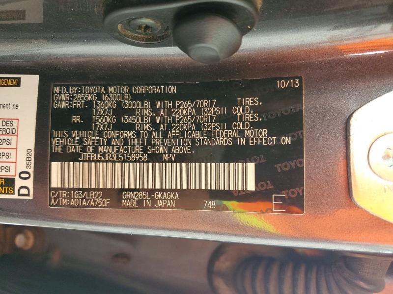 2014 Toyota 4runner SR5