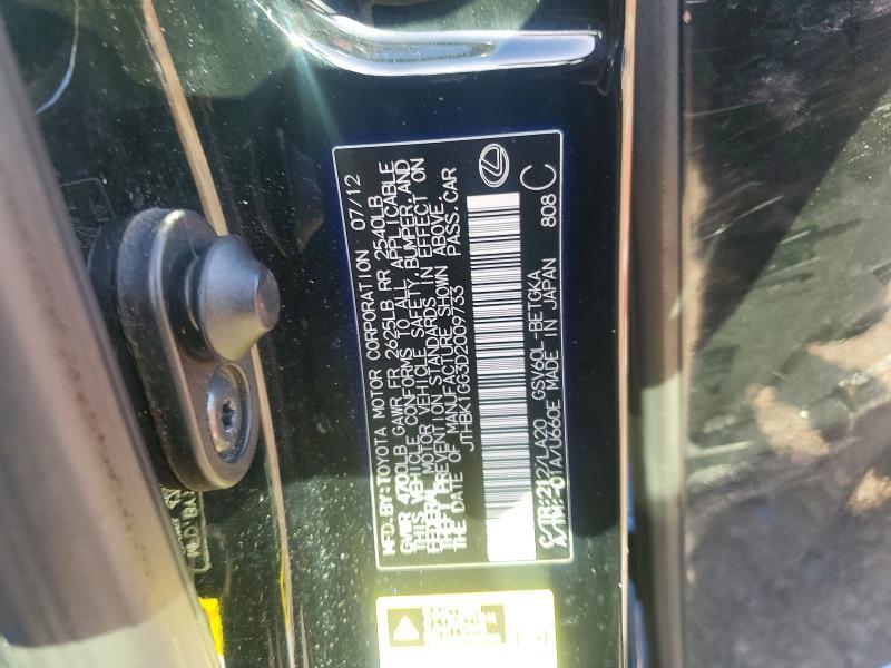 2013 Lexus Es 350 Base