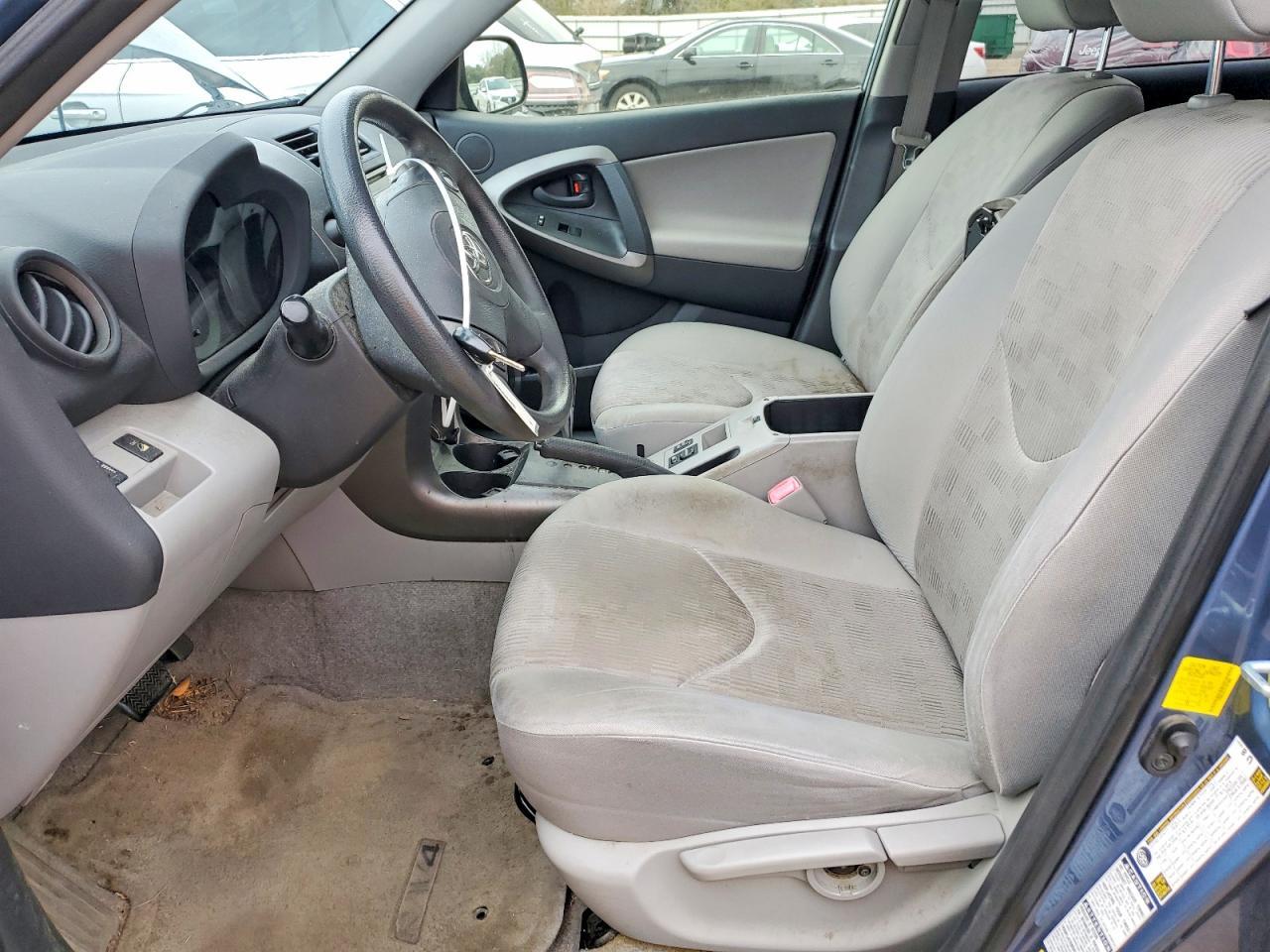 2012 Toyota Rav4