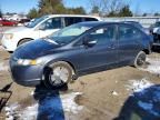 2008 Honda Civic Hybrid