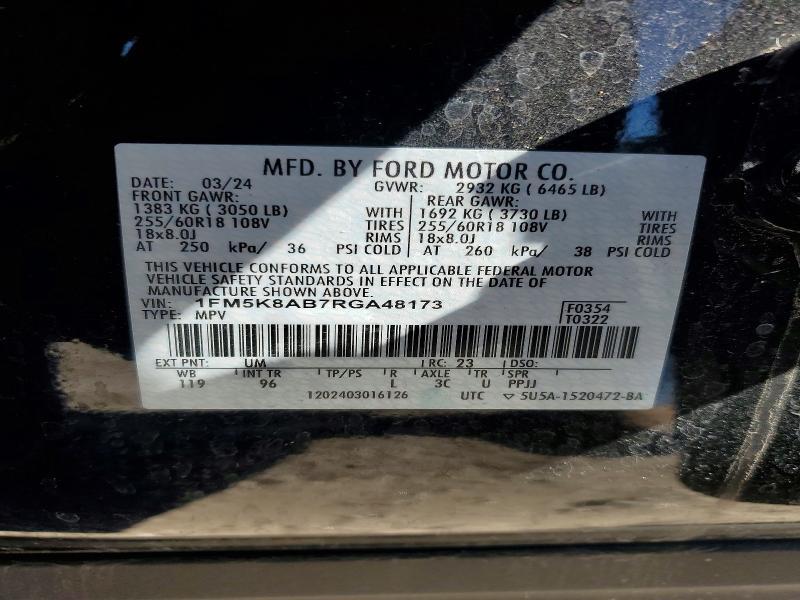 2024 Ford Explorer Police Interceptor