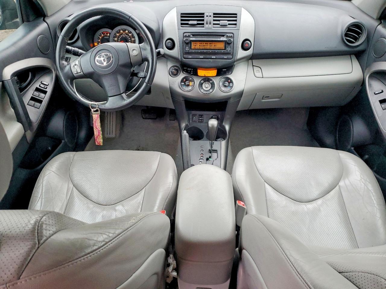 2012 Toyota Rav 4