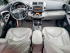 2012 Toyota Rav 4